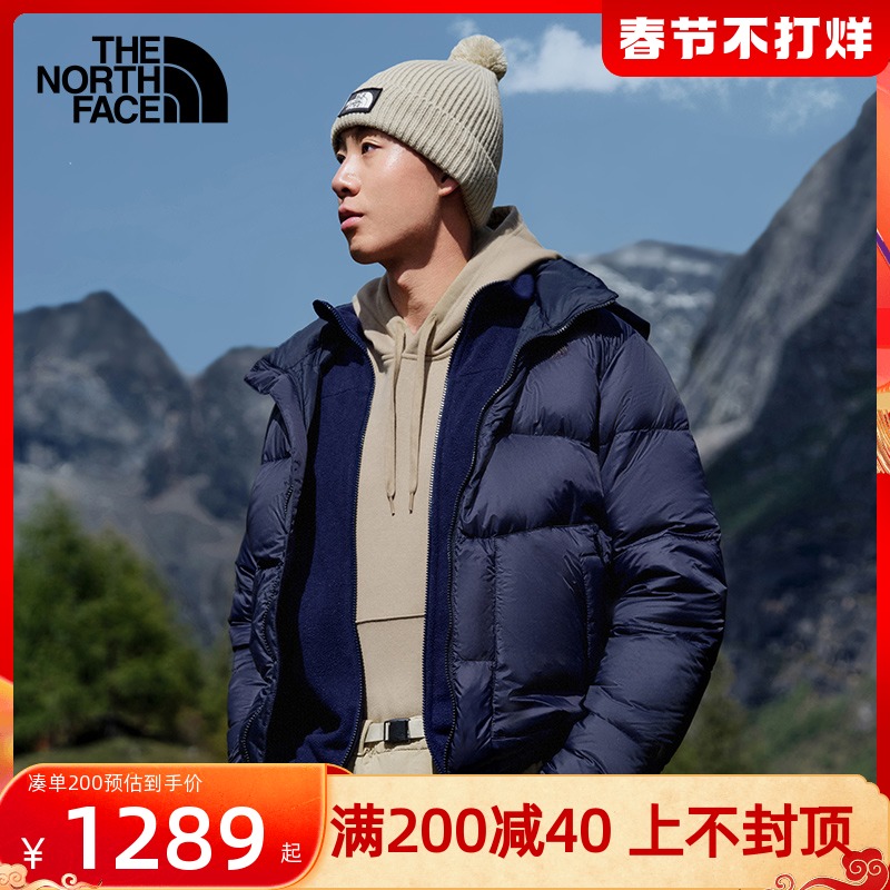 21秋冬TheNorthFace北面羽绒服男户外保暖防风防泼水5AZT/类3C8D