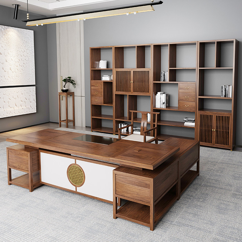 新中式实木办公室金木乌金大班台总裁老板胡桃组合大班台