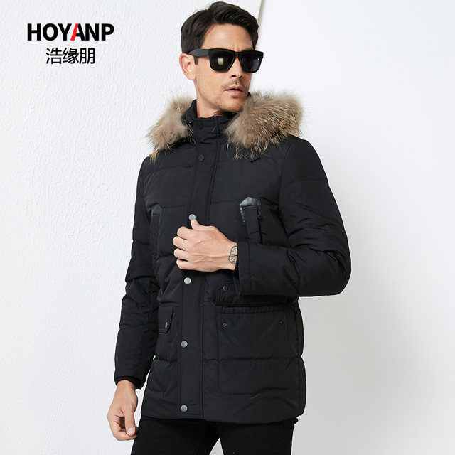 Haoyuanpeng middle-aged and elderly down jacket men's mid-length large fur collar mid-length thick winter casual jacket Haoyuanpeng middle-aged and elderly down jacket men's mid-length large fur collar mid-length thick winter casual jacket