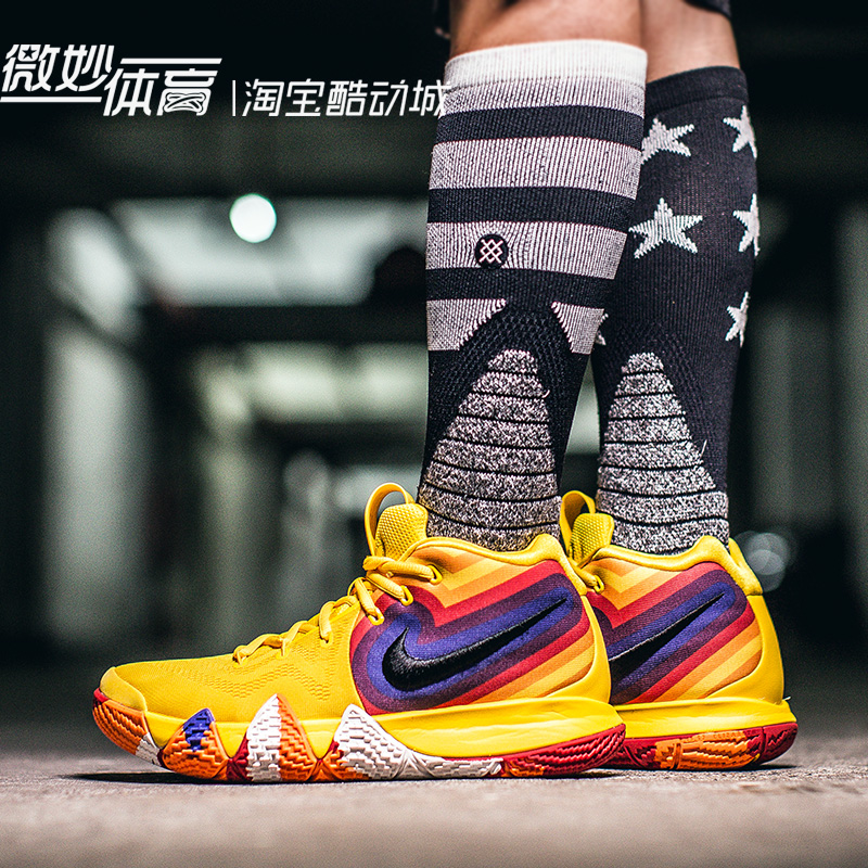 nike kyrie4欧文4德鲁大叔城市守护者万圣节大师之路篮球鞋943807