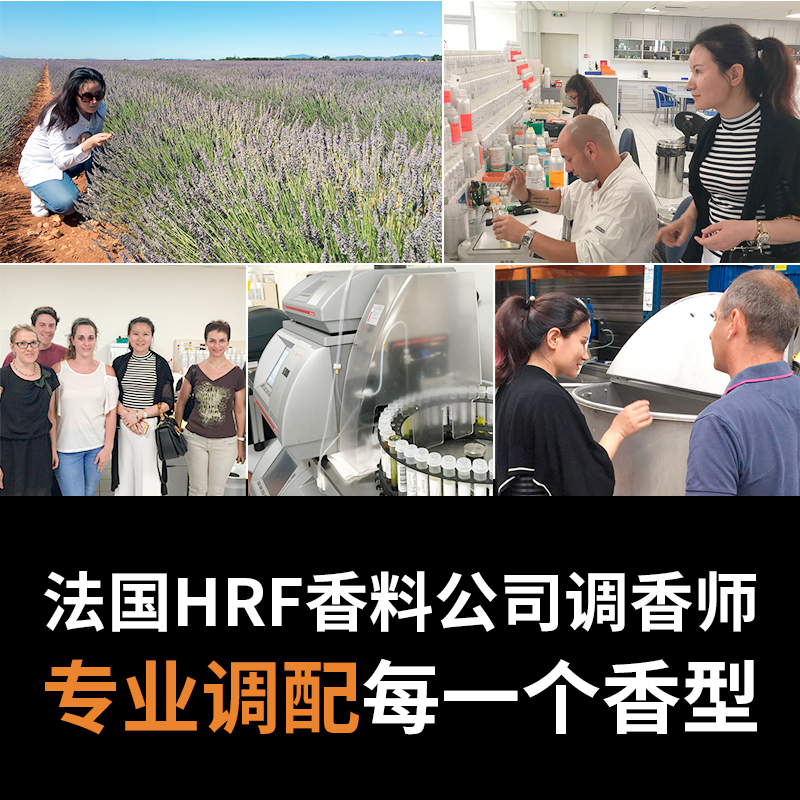 空气清新剂卫生间清香卧室持久熏香家用室内香水厕所除臭香薰精油 - 图2