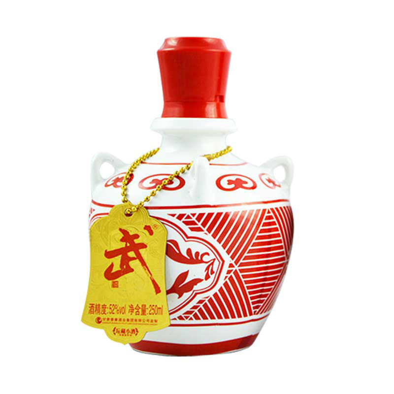 甘肃名酒52度250ml武酒小酒浓香香型国产白酒国产白酒