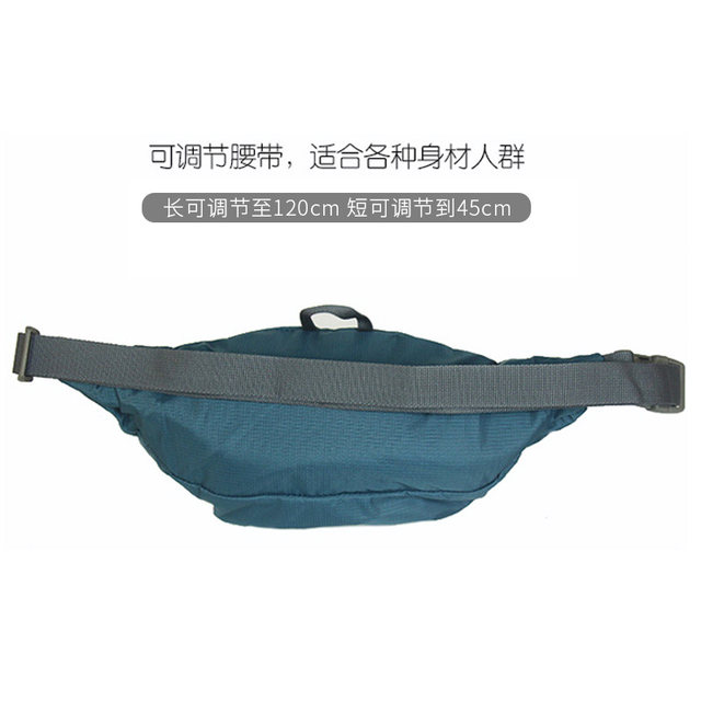 Germany Dort deuter imported multi-functional men and women outdoor thin and lightweight large-capacity mobile phone sports running pockets Germany Dort deuter imported multi-functional men and women outdoor thin and lightweight large-capacity mobile phone sports running pockets