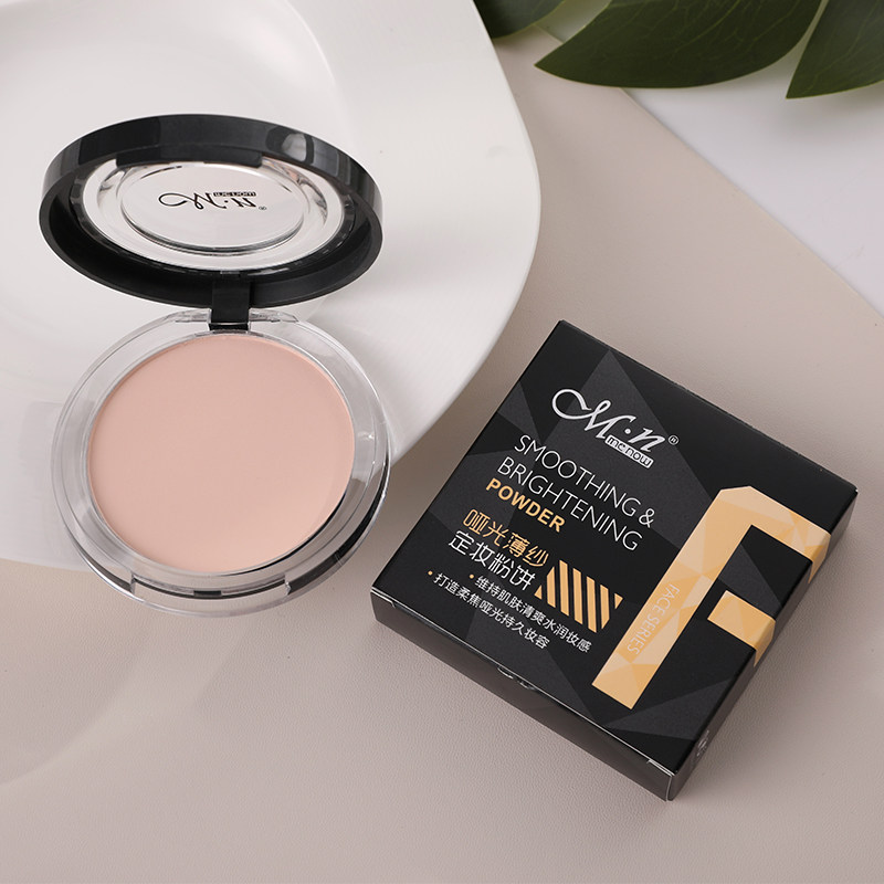 美诺大白饼定妆粉饼持久防水不脱妆遮瑕修容控油干粉蜜粉补妆散粉