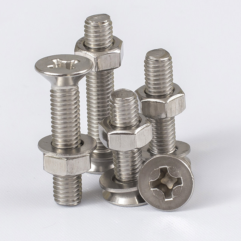 304 不锈钢十字沉头螺丝螺母套装组合大全平头螺丝钉螺栓m3m4m5m6