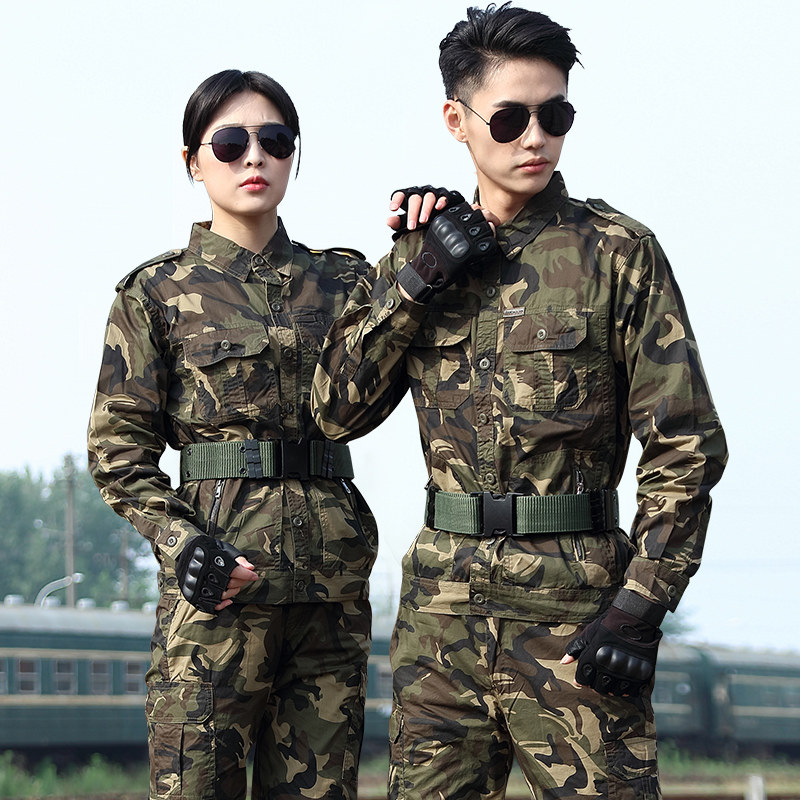 正品新式纯棉迷彩服套装夏季特种兵军装耐磨作训作训外套
