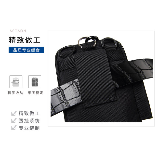 6.4 inch 7 inch large capacity mobile phone bag men wear belt outdoor bag leisure sports large screen new mobile phone pocket 6.4 inch 7 inch large capacity mobile phone bag men wear belt outdoor bag leisure sports large screen new mobile phone pocket