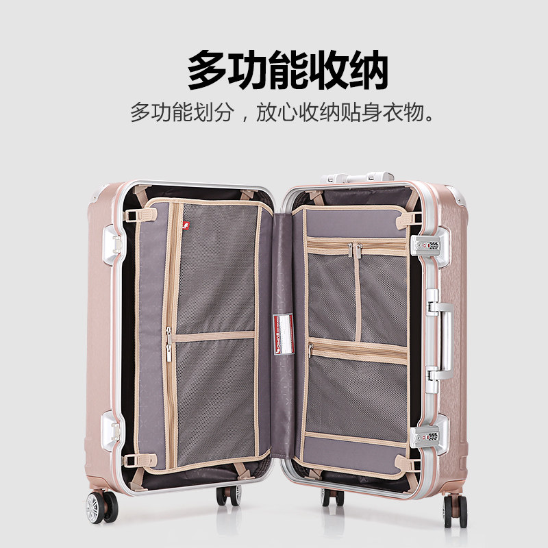 爱华仕商务旅行箱20寸铝框拉杆箱24寸男飞机轮登机箱女箱子行李箱
