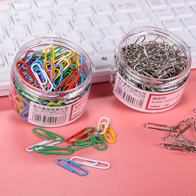 回形针收纳得力大号文件办公室水滴磁性三角异形别针