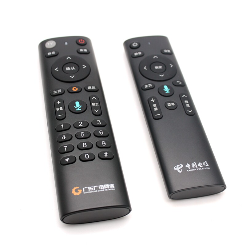 适用中国电信烽火hg680ka华为ec6110t机顶盒语音遥控器遥控器