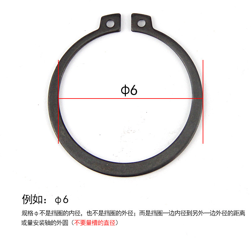 5 gb894轴卡外卡轴用卡环轴承卡簧弹性挡圈卡扣c型国标 ￠240 - 爱