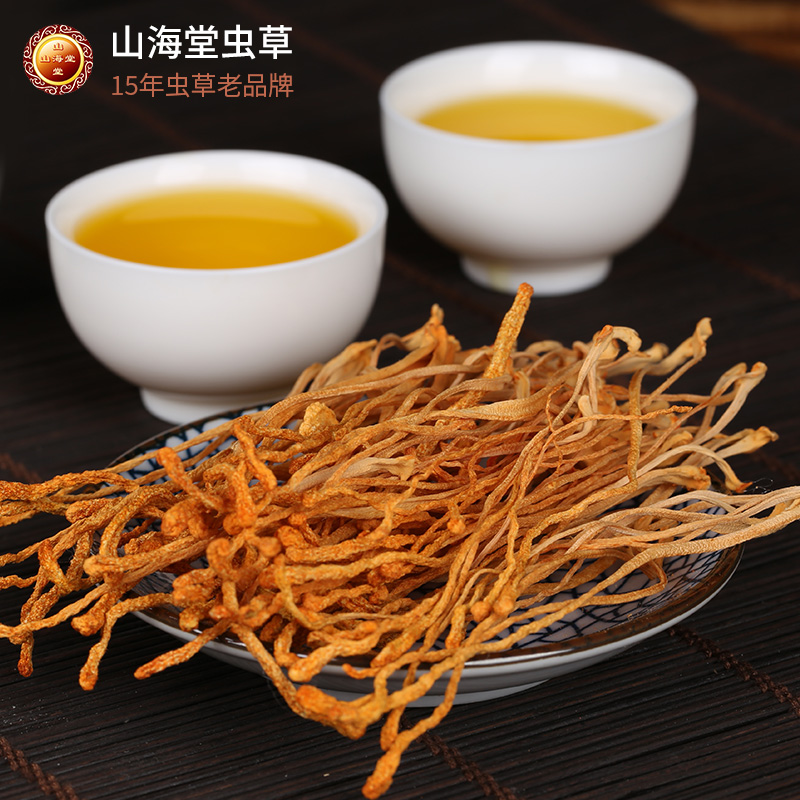 山海堂虫草花干货特级非野生煲汤材料正品新会孢子头蛹虫草250g