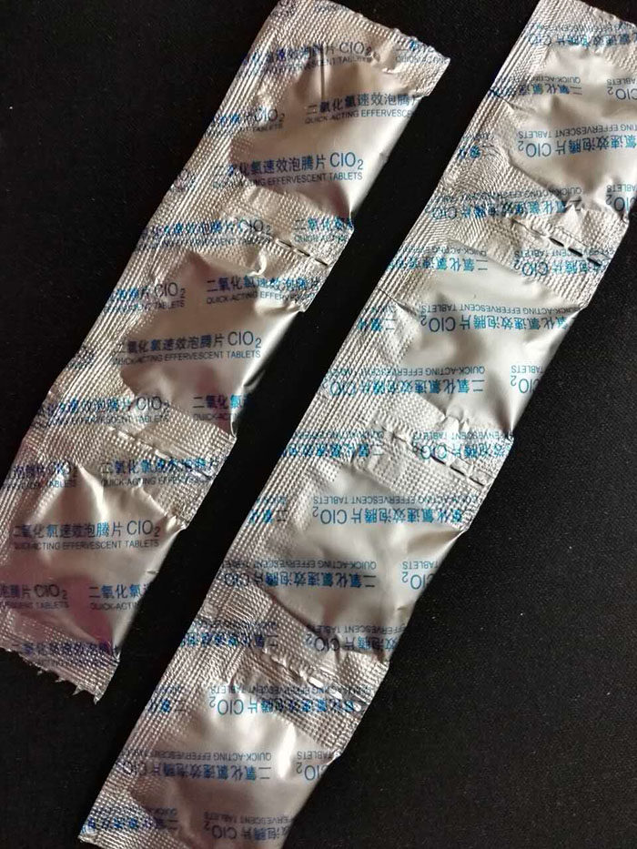 鱼缸二氧化氯泡腾片水族饮用水游泳池片剂独立包装鱼缸净水剂