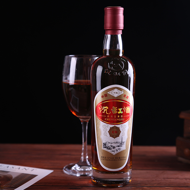 沉缸酒业福建老酒龙岩特产半干型红曲黄酒红标传统黄酒