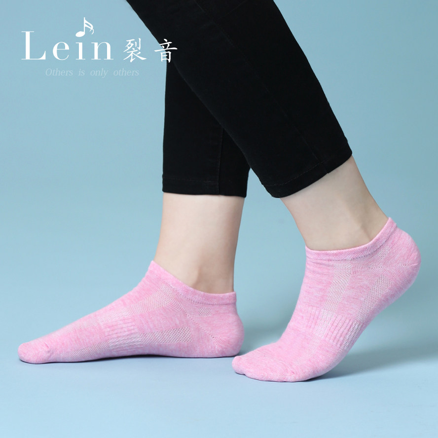 6双装 春秋季女士薄款短袜 袜子女短袜 糖果色纯棉短筒女袜 船袜