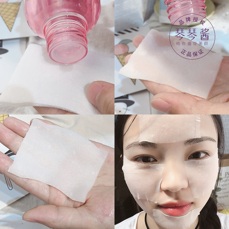 奥尔滨健康水 化妆棉_奥尔滨健康水湿敷方法_奥尔滨健康水和渗透乳