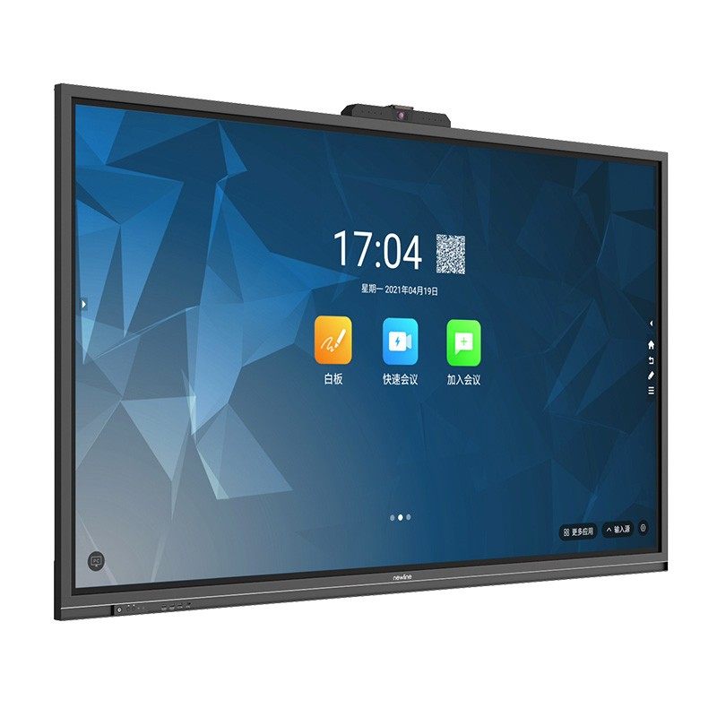 鸿合newline65英寸会议平板交互式电子白板教学办公一体机电子白板