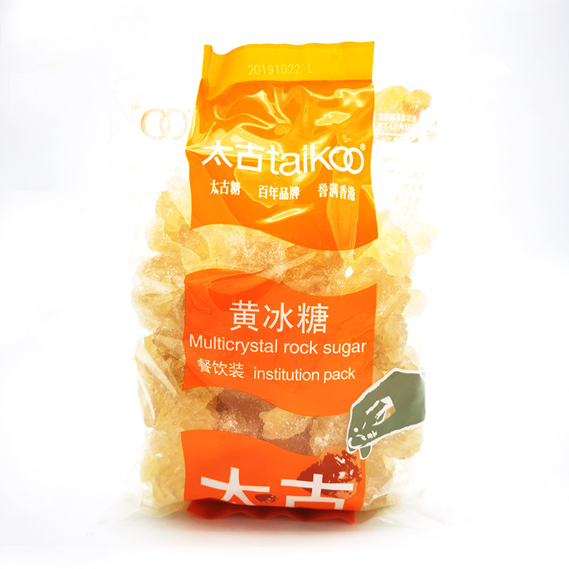 冰糖太古黄糖甜品港式燕窝蔗糖1kg黄冰糖taikoo冰糖