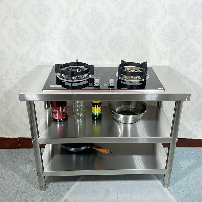 厨房嵌入式煤气灶架子天然气炉架液化气支架简易不锈钢小型燃气灶