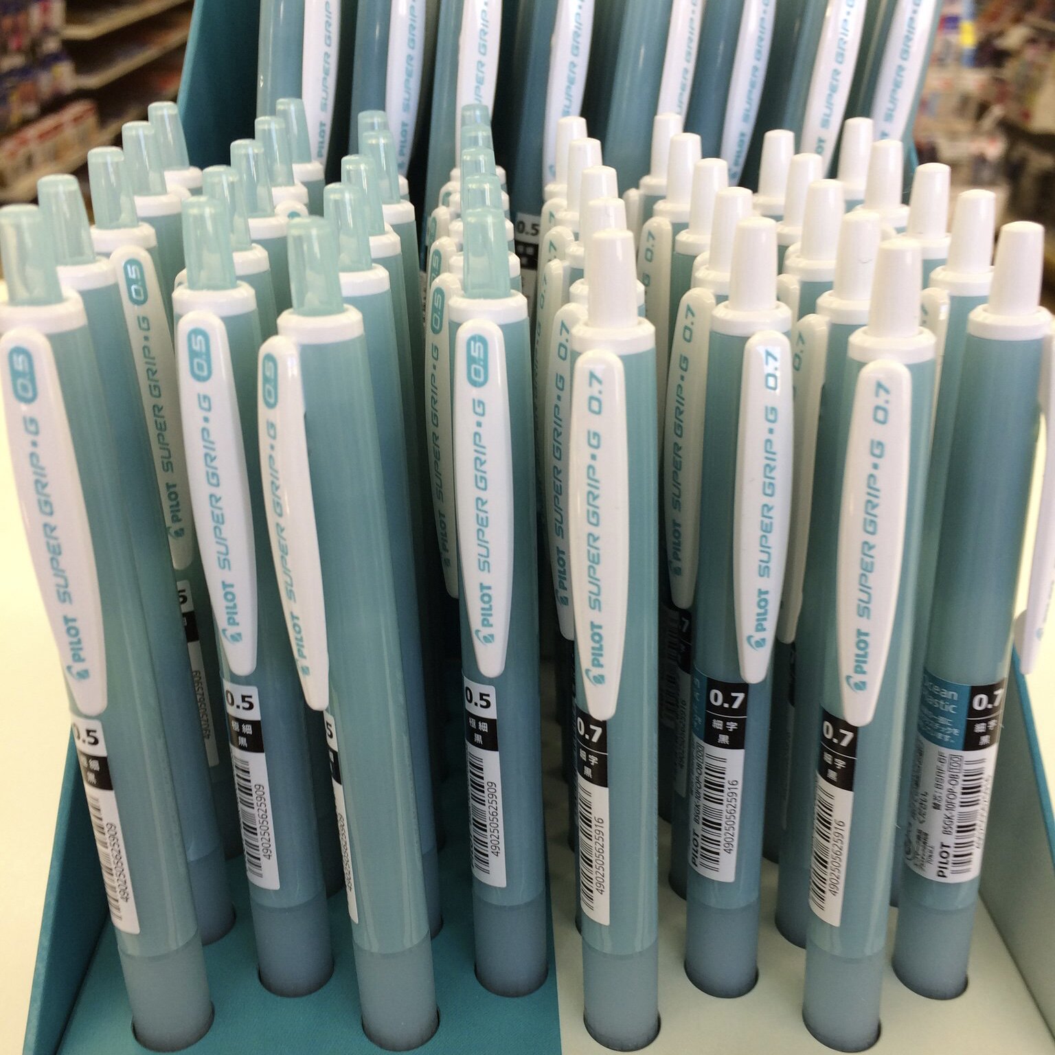 有一个地球日本百乐pilot新版海洋回收塑料再生圆珠笔