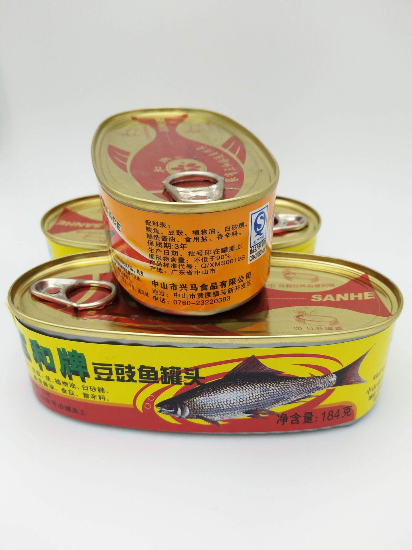 三和牌鱼罐头豆豉鲮鱼豆豉鱼沙丁鱼即食零食送粥配菜鱼肉包邮鱼干