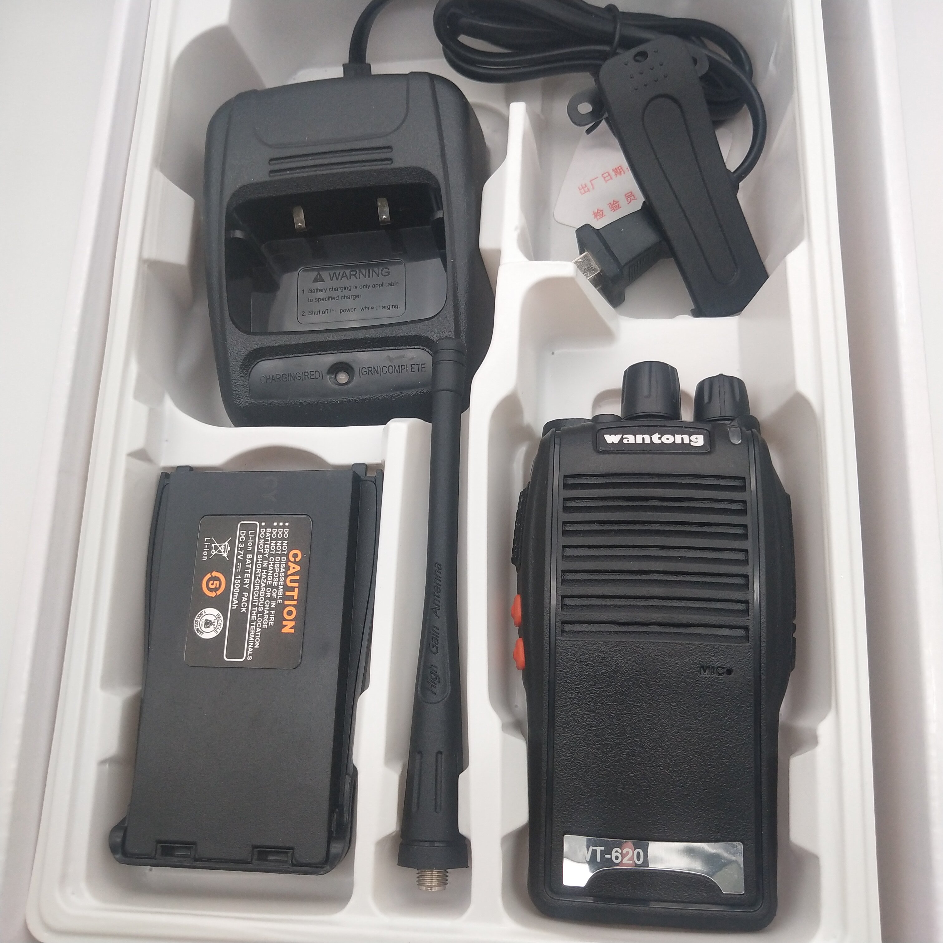 对讲机万通wt620适合酒店物业商场工地对讲机