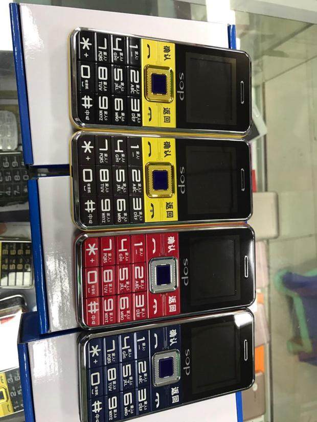 赛博宇华sopv668防摔耐用大键大字音量收音机外放手机