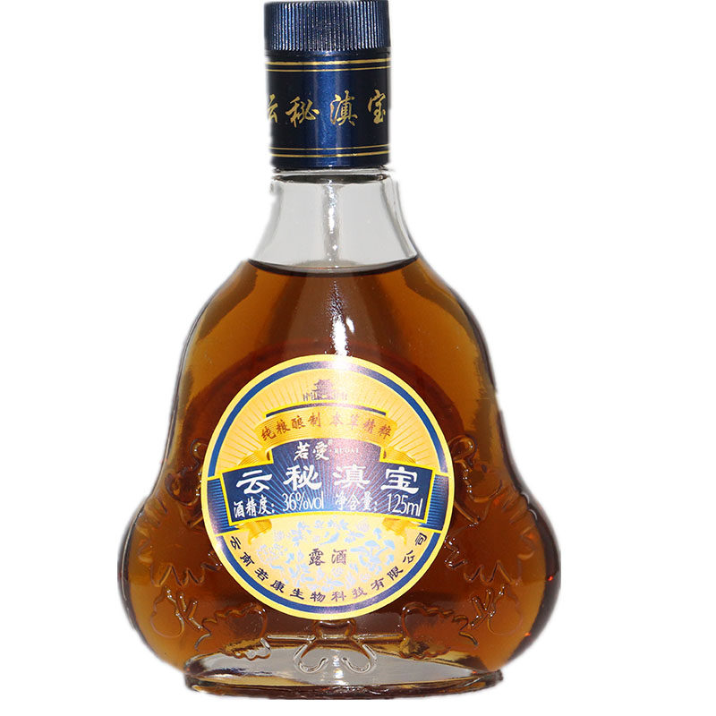 云秘滇宝滋补露酒男士酒养生酒125ml12瓶包邮36度滋补药微醺小酒