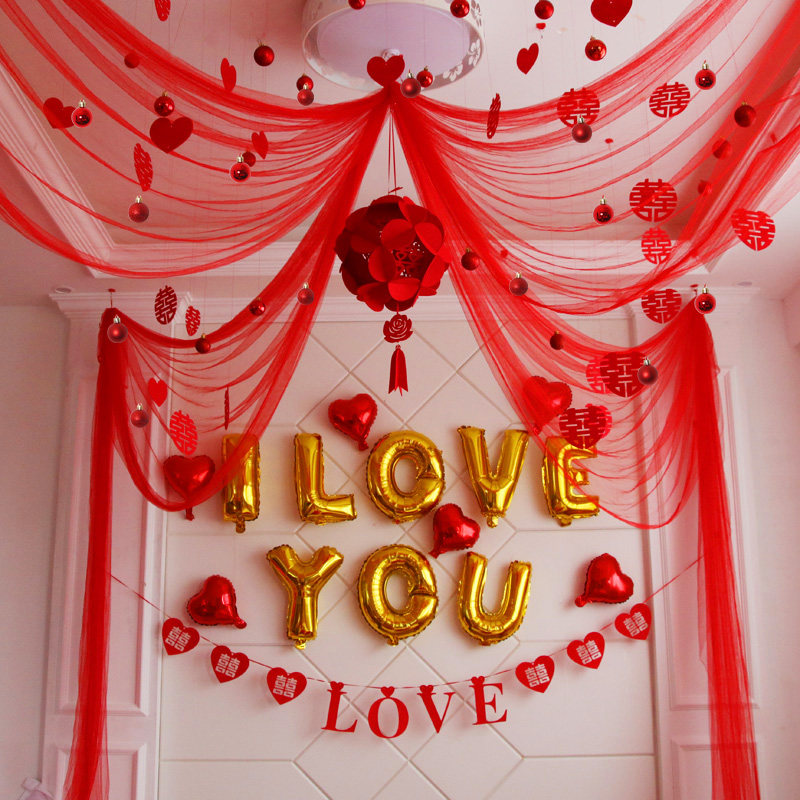 创意婚房装饰用品拉花结婚布置浪漫卧室加长纱幔拉花