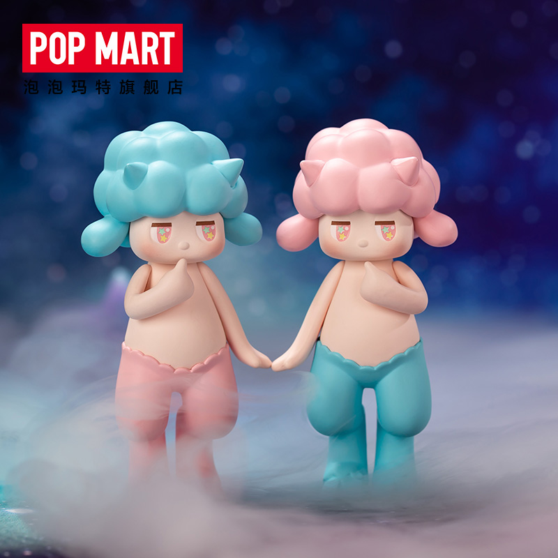 popmart泡泡玛特 潘神星座系列盲盒摆件手办娃娃不支持退货退款