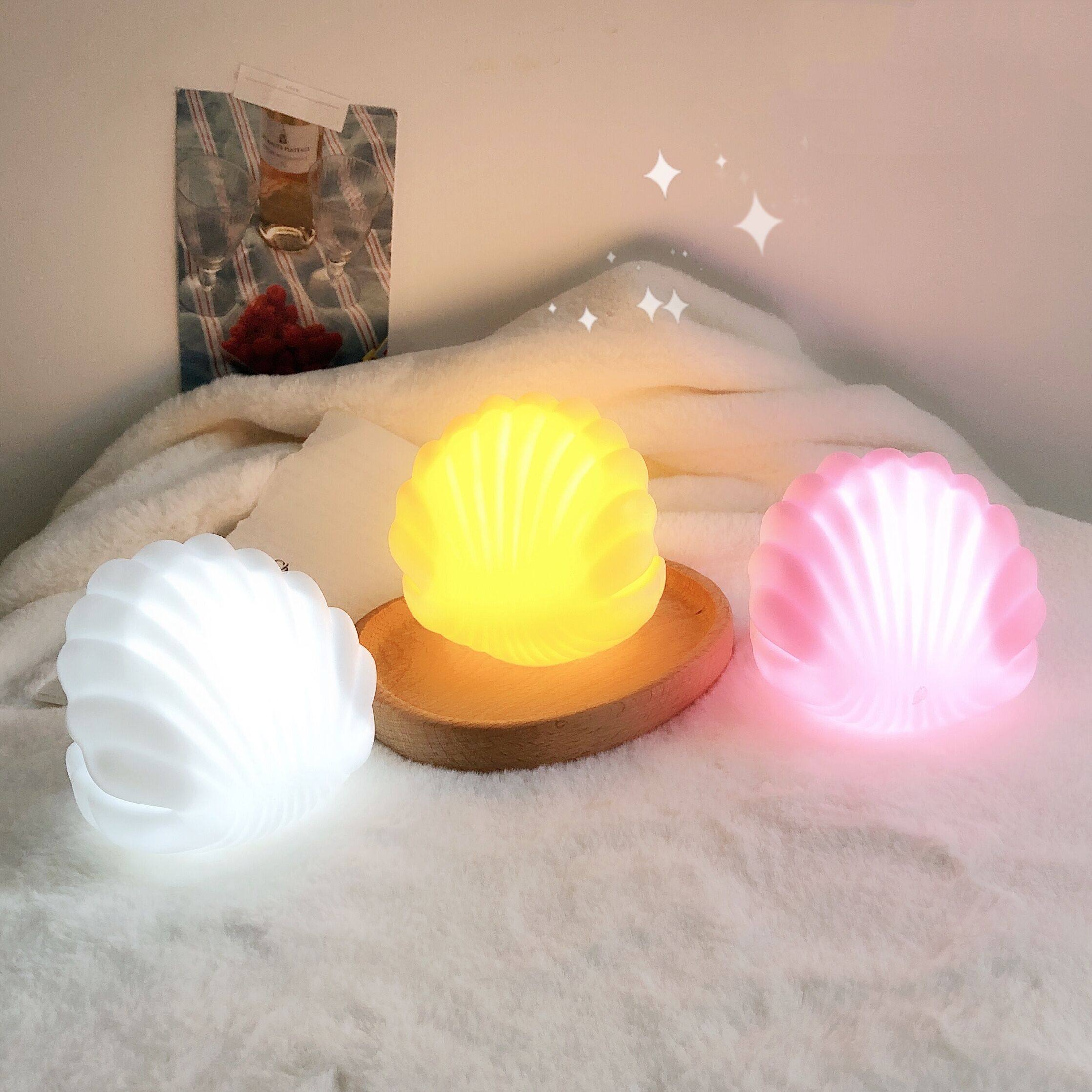 ins少女可爱梦幻贝壳珍珠小夜灯小孩卧室床头小夜灯