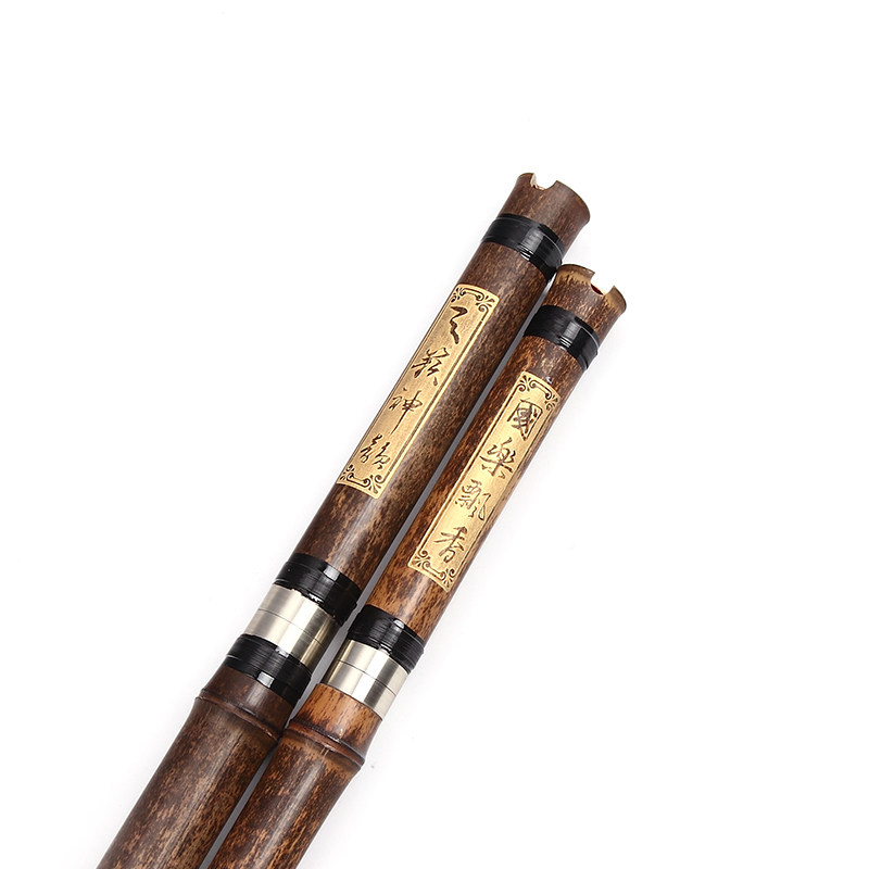 臻品乐器成人三节紫竹八孔精制洞箫演奏制作箫