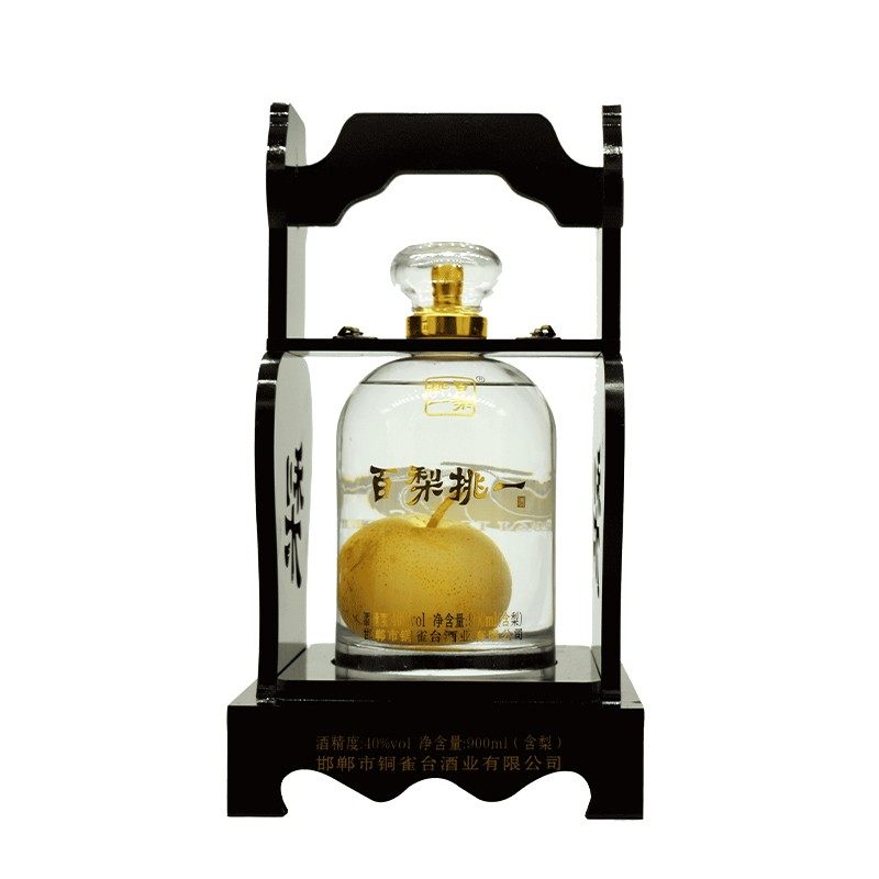 百梨挑一40度梨酒精美木制手提礼盒盒装邯郸白酒