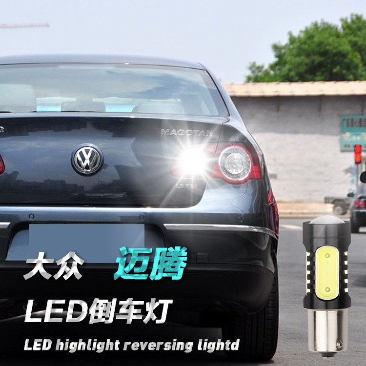 倒车大众迈腾0710款超亮汽车led车灯改装鹰眼汽车灯泡