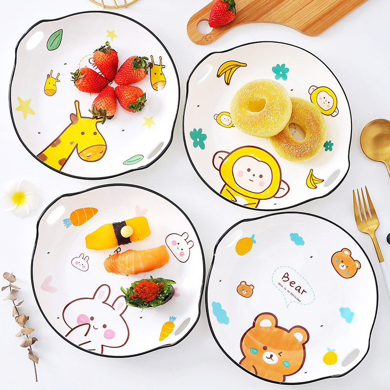 可爱卡通盘子北欧圆盘创意陶瓷双耳方形家用盘