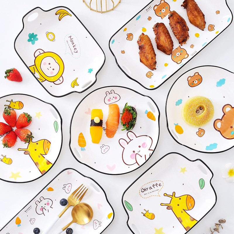 可爱卡通盘子北欧圆盘创意陶瓷双耳方形家用盘