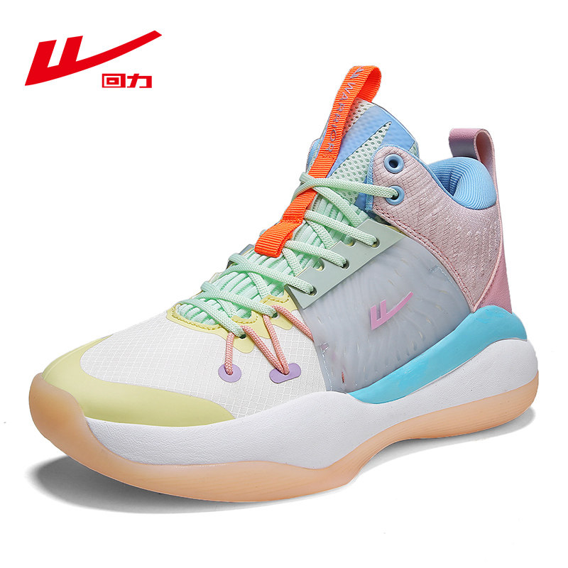 回力情侣高帮球鞋青少年冬季篮板王男鞋特大室外高帮鞋