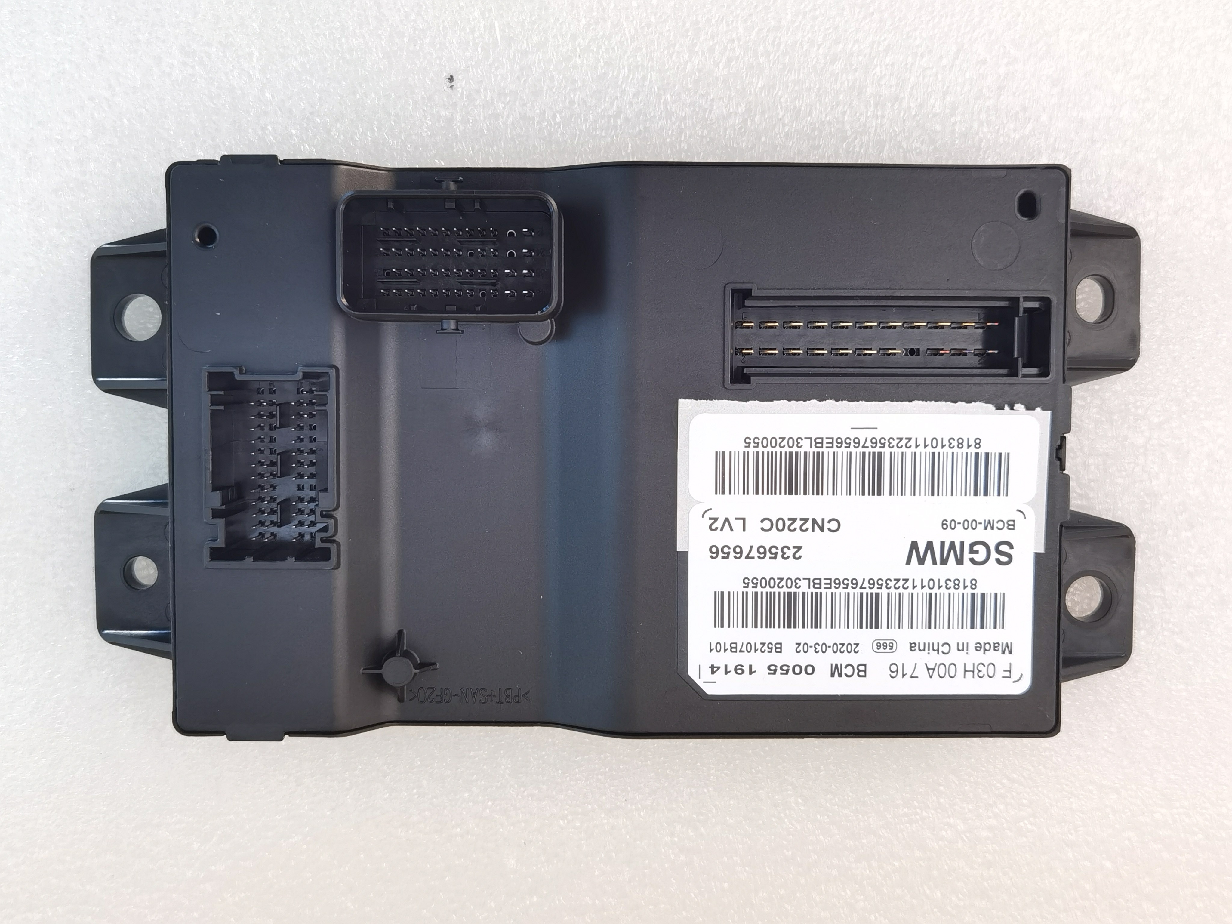 23567656宝骏rc6cross豪华型车身控制模块bcmf03h00a716波箱电脑