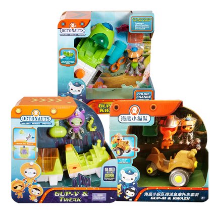 费雪海底纵队章鱼灯笼鱼艇家家儿童玩具过家家玩具