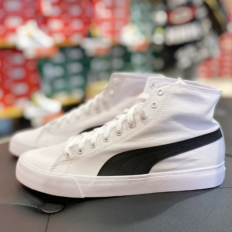 彪马男鞋高帮板鞋子春季新款puma帆布鞋小白鞋 suede正品运动鞋女