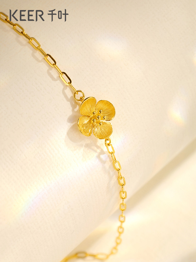 手链千叶珠宝5g黄金桂花足金手饰结婚送礼母亲节手饰