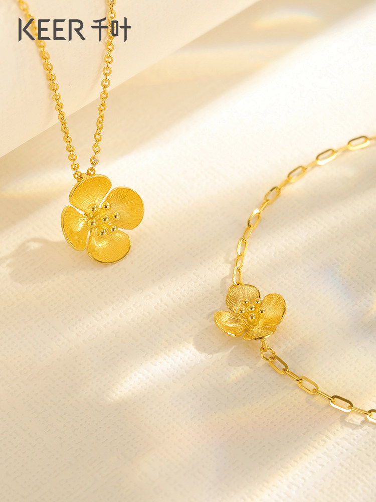 千叶珠宝桂花足金金链5g黄金项链吊坠女套母亲节颈饰