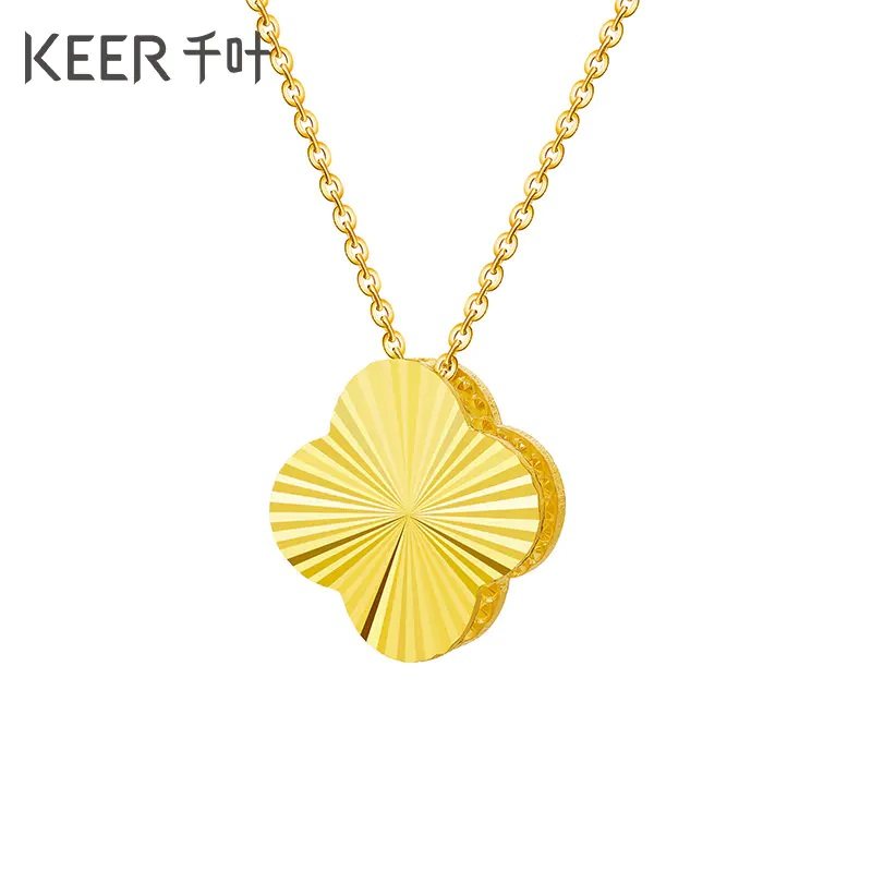 千叶珠宝5g黄金足金项链吊坠幸福四叶草挂坠时尚定价黄金吊坠