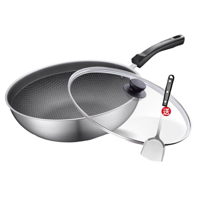 苏泊尔不粘锅炒锅家用不锈钢平底蜂窝电磁炉专用燃气灶炒锅