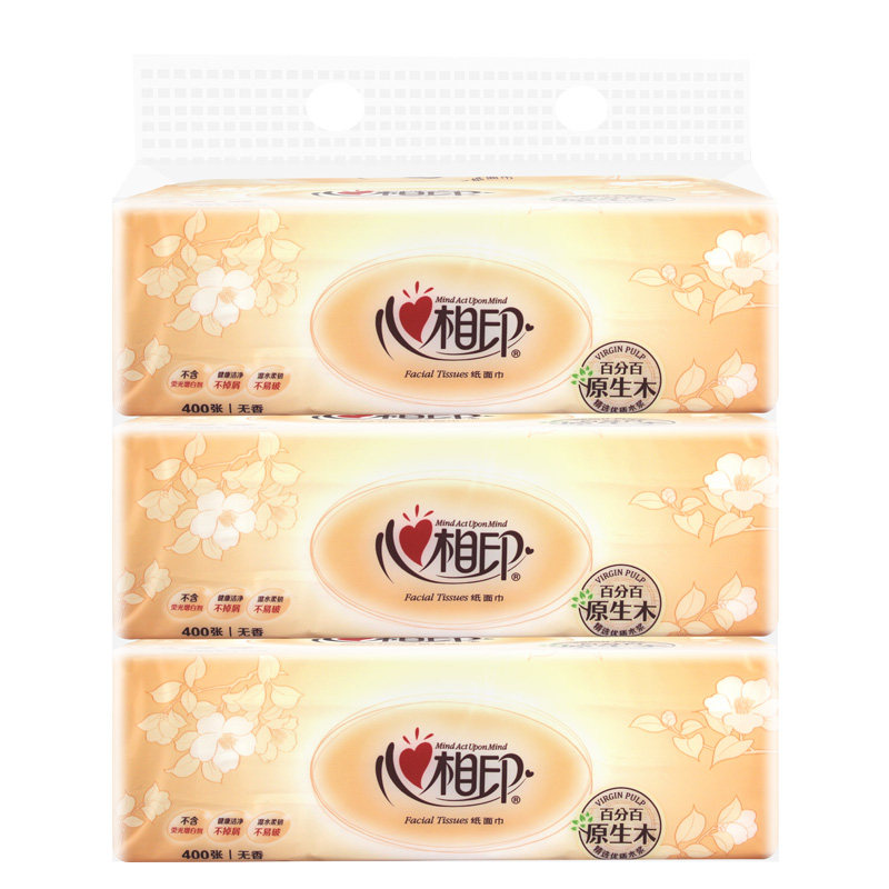 心相印抽纸家庭实惠dt200心心相印家用餐巾纸面巾纸大号抽纸
