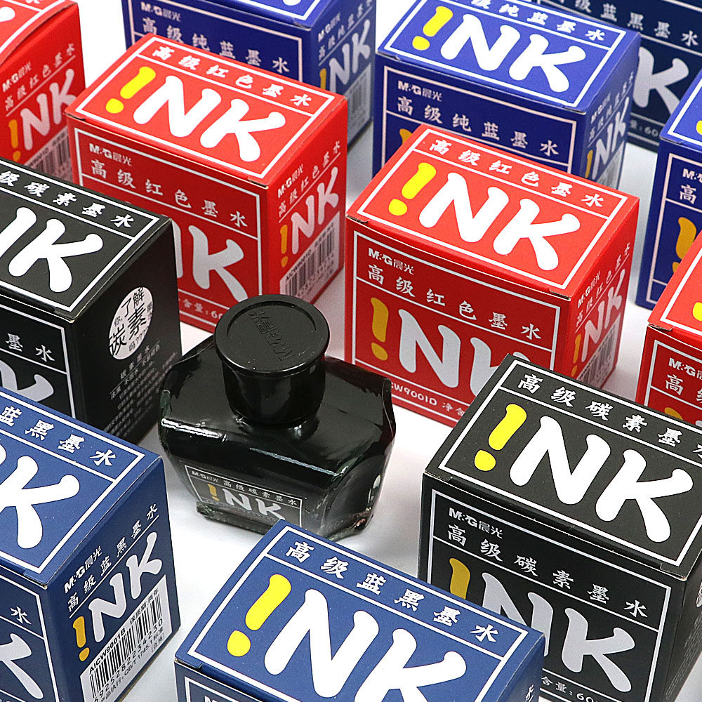 碳素钢笔晨光蓝色文具黑墨水水笔练字红色纯蓝笔用墨水