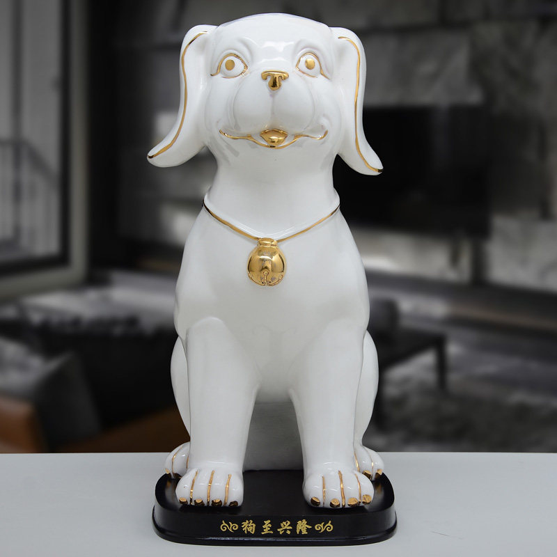 大号陶瓷摆件招财生肖白色旺财犬镇宅辟家居风水摆件