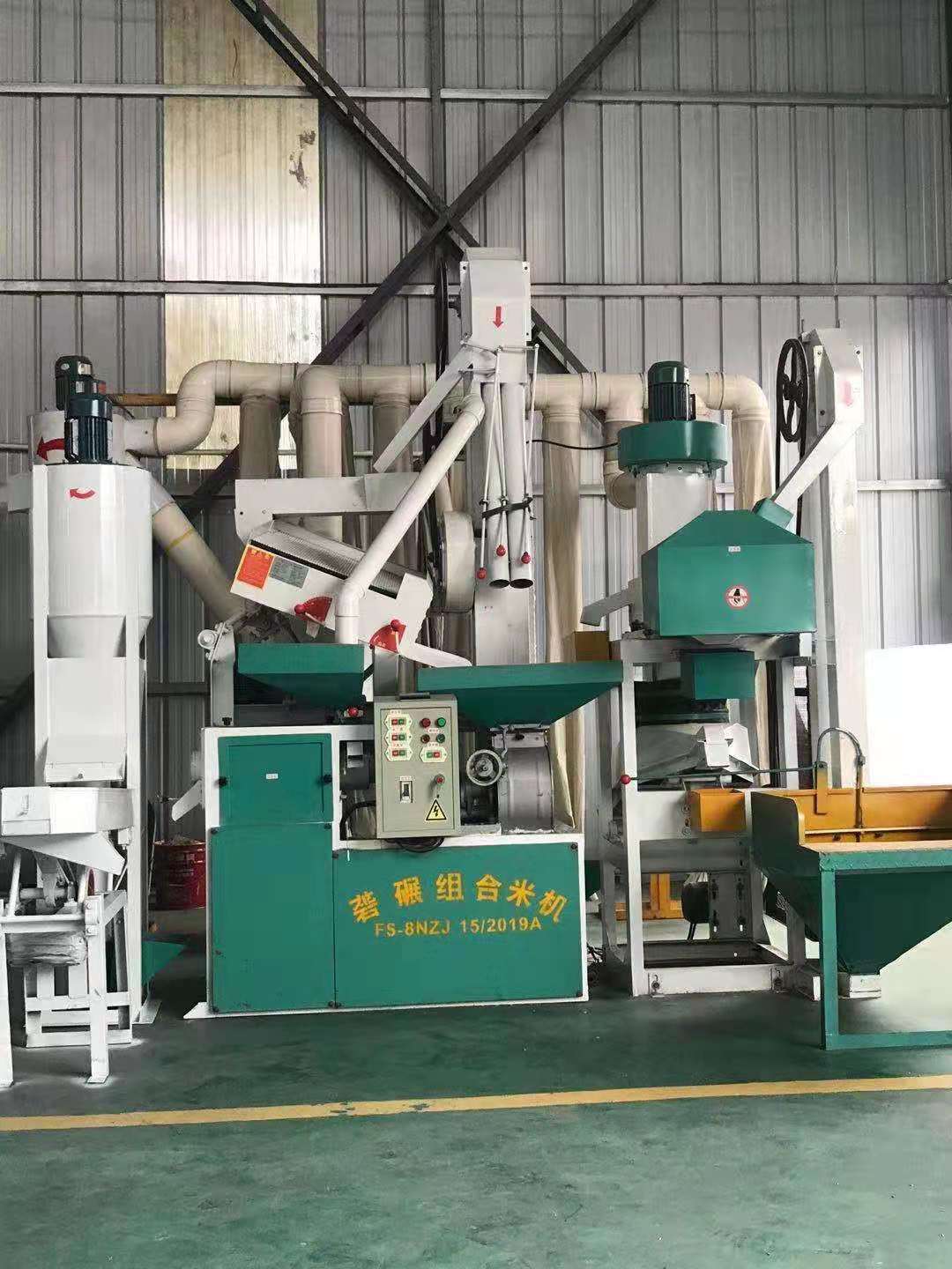 新型碾米机大型商用全自动多功能组合无尘环保打米农产品加工设备