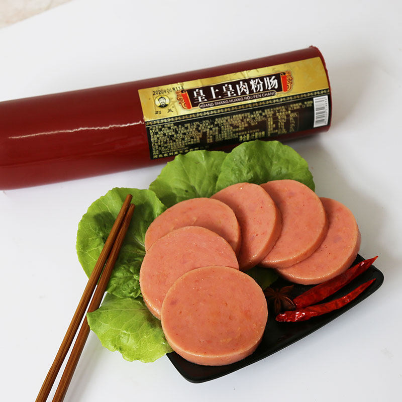 刘美皇上皇大火火腿特色香肠熟食小吃零食食肉鸡熟食