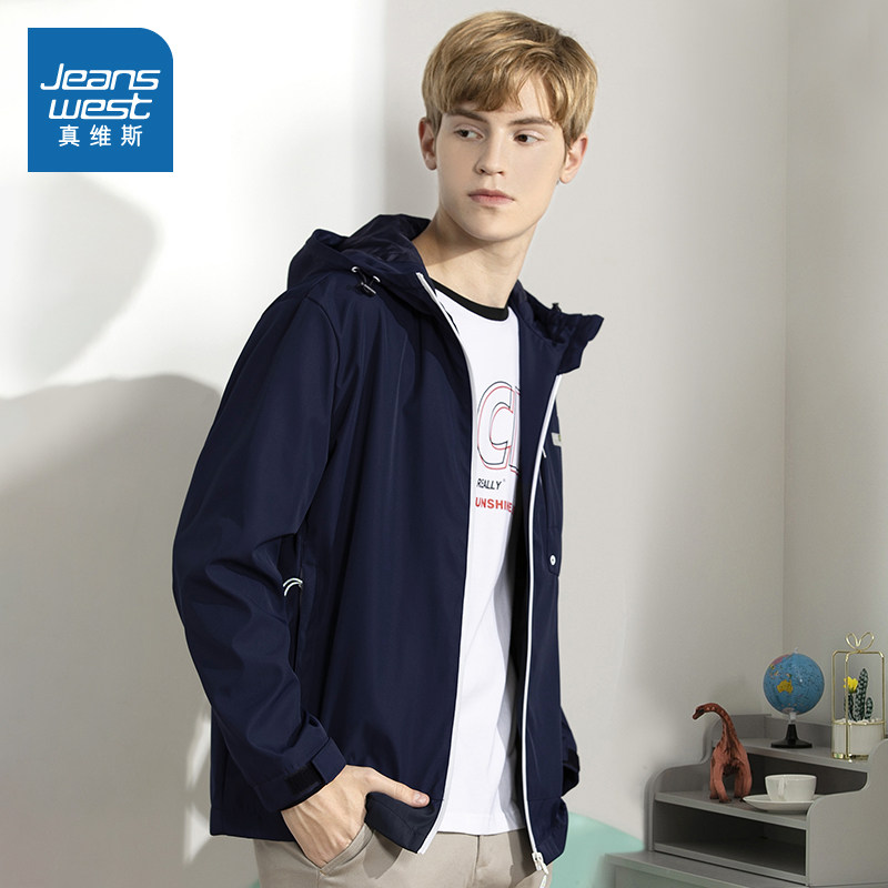 真维斯男装 2020春装新款化纤连帽印字外套